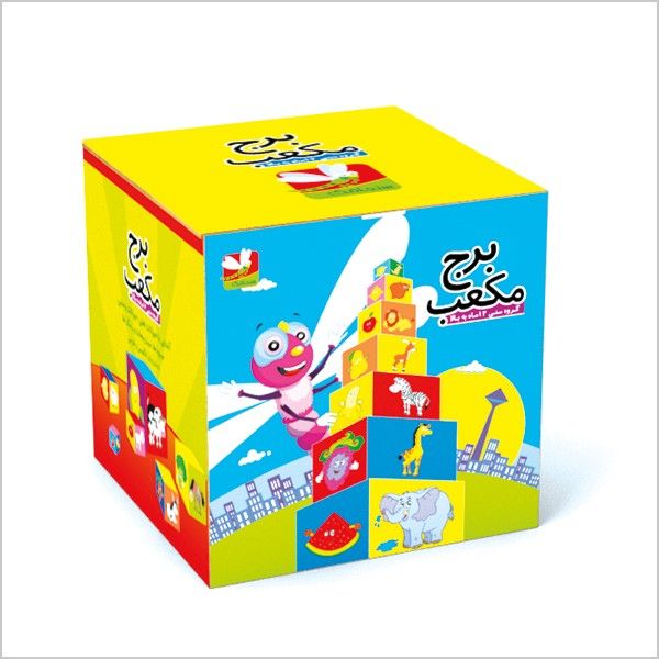 برج مکعب